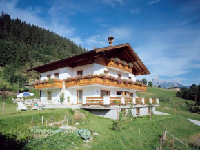 Ferienhaus Rosi, Sankt Martin Am Tennengebirge, Österreich
